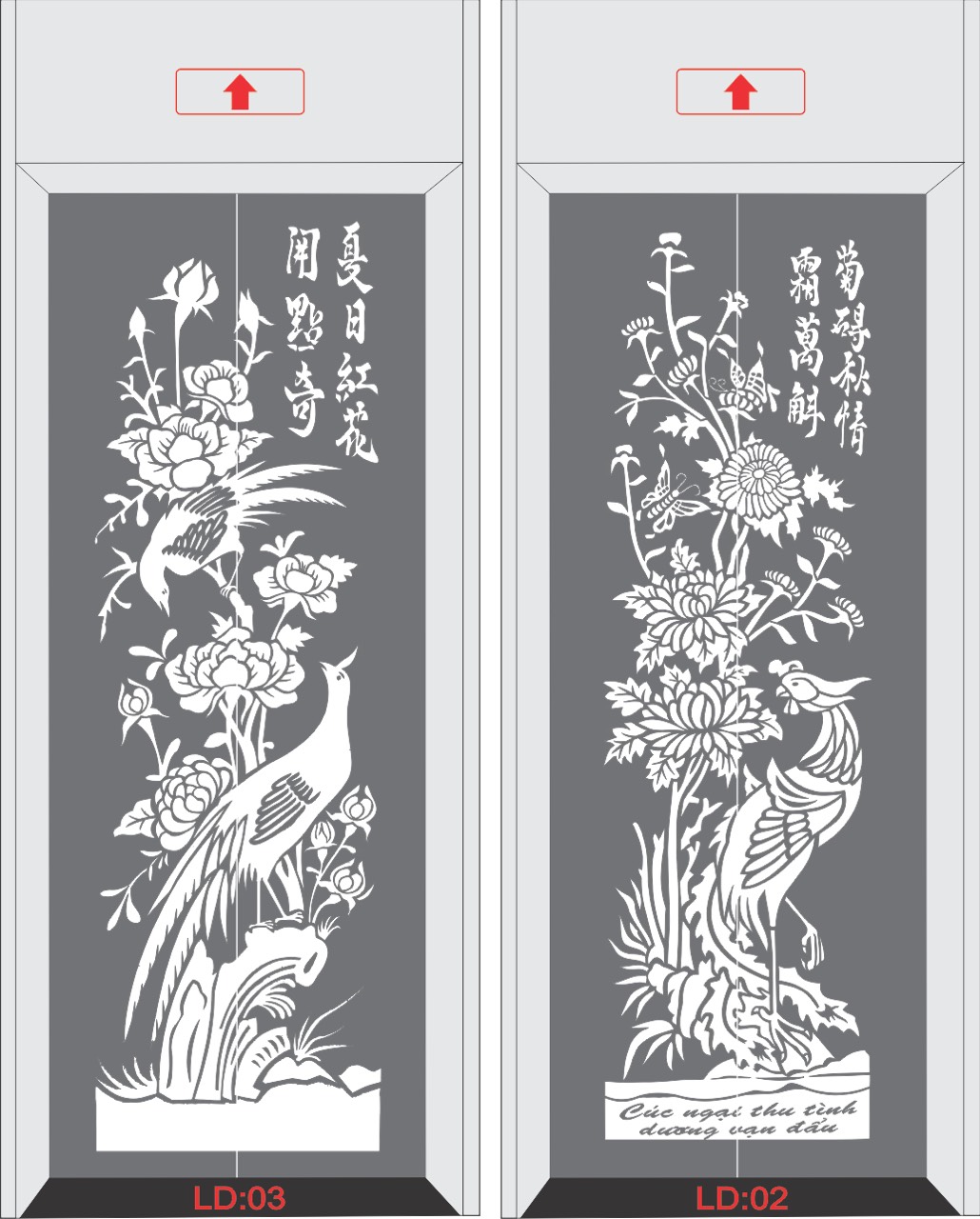 mẫu cửa tầng Thang Máy Thuận An